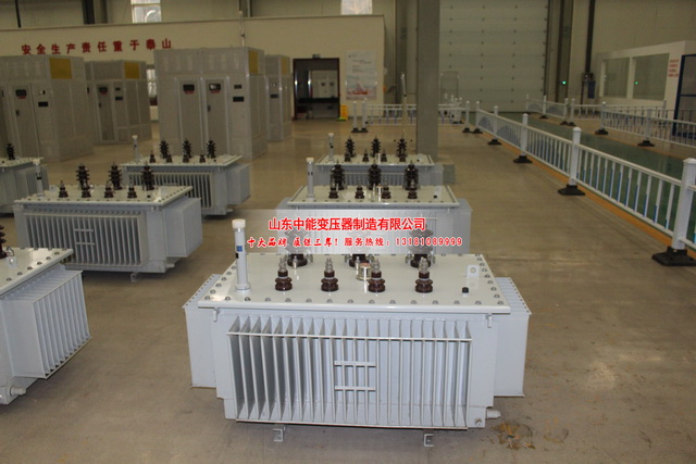 兖州S20变压器